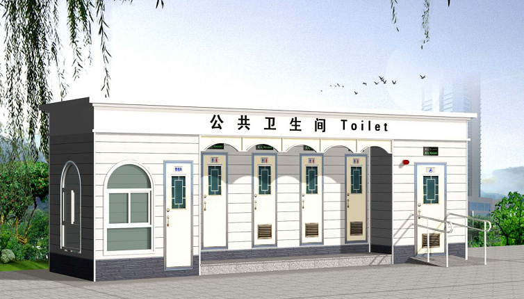 景區移動廁所